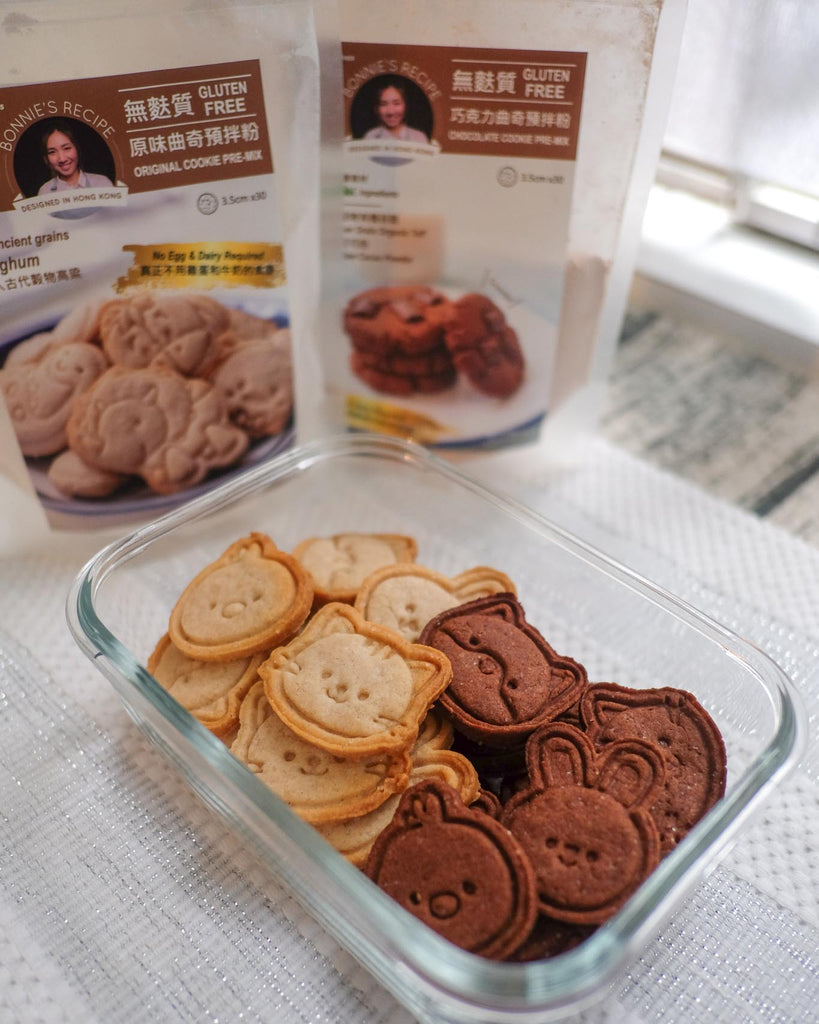 nutrialley gluten-free vegan cookie pre-mix