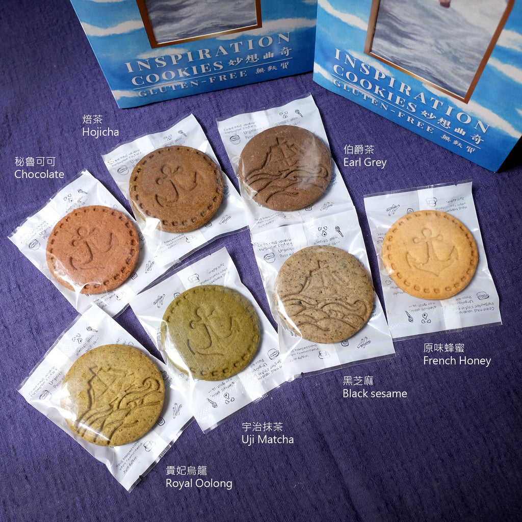 inspiration cookies anchor of peace flavours