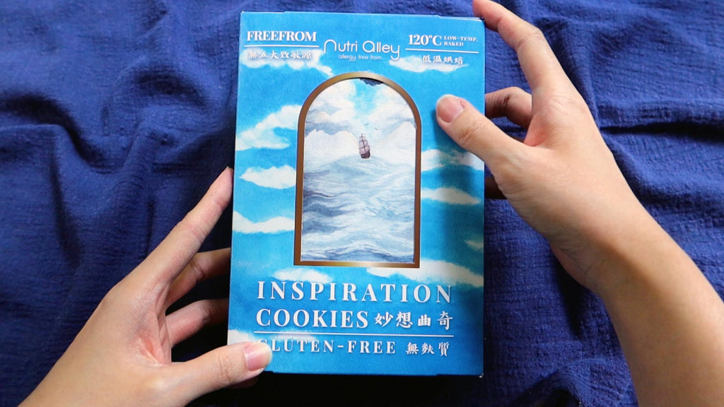 inspiration cookies gluten-free vegan