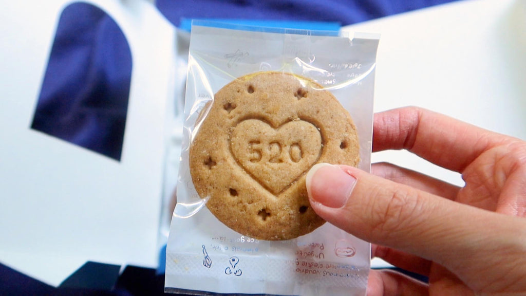 520 i love you cookies