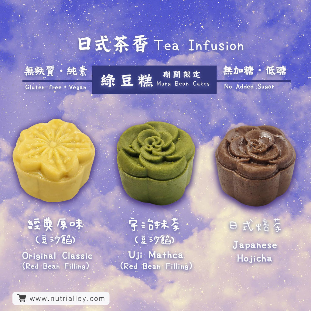 NutriAlley nutrialley