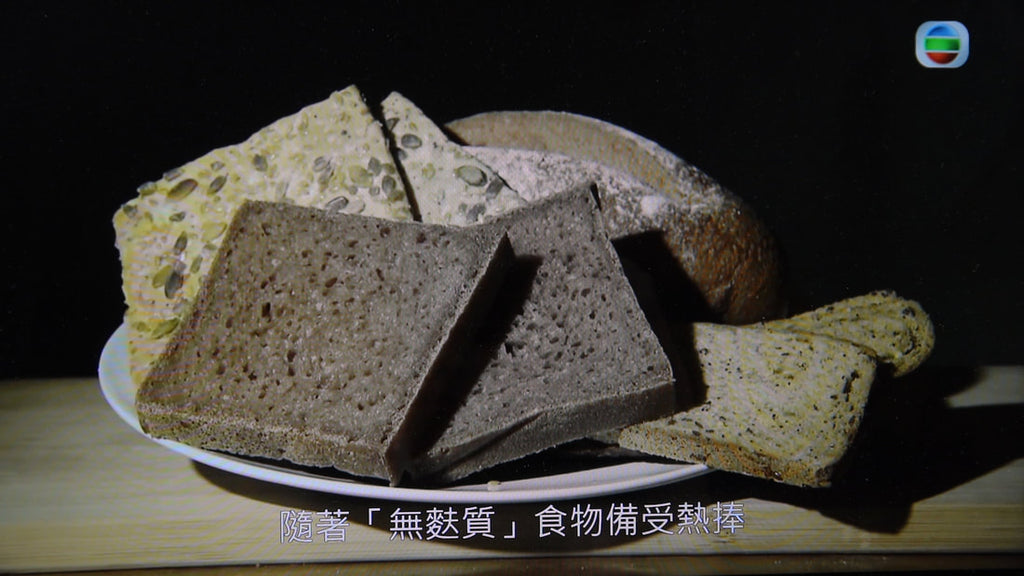 nutrialley gluten-free bread on TVB